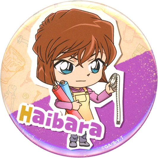 Ai Haibara Detective Conan Trading Button Craft [USED]