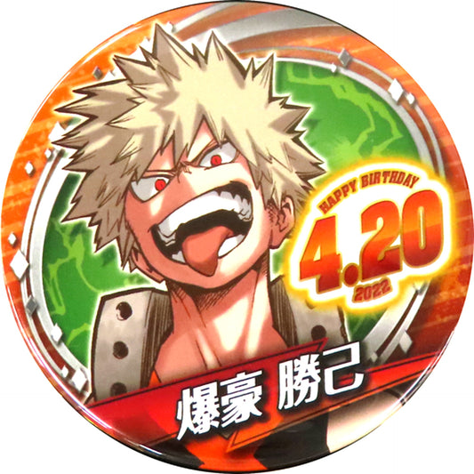 Katsuki Bakugo My Hero Academia Birthday Button 2022 [USED]