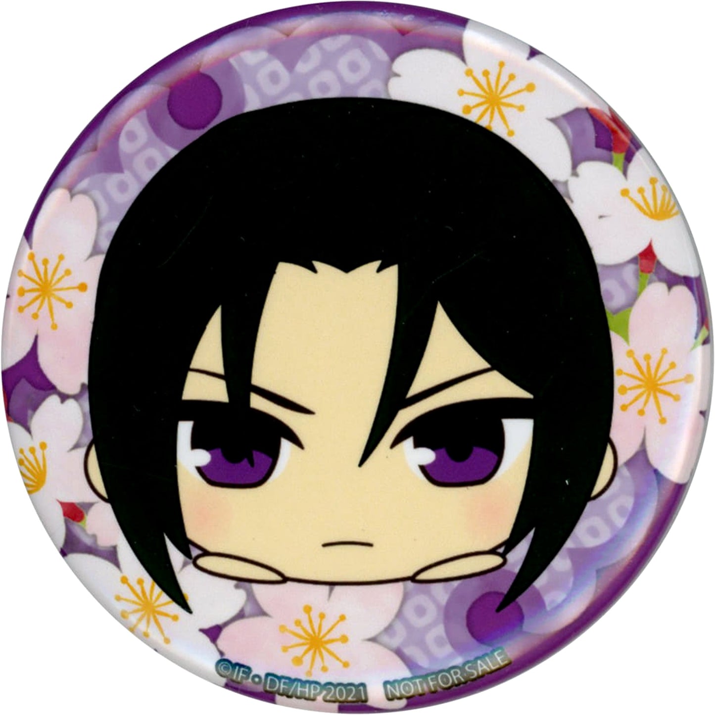 Hakuouki Toshizo Hijikata Can Badge amiami Limited Plush Mascot Box Purchase Bonus Buttons [USED]