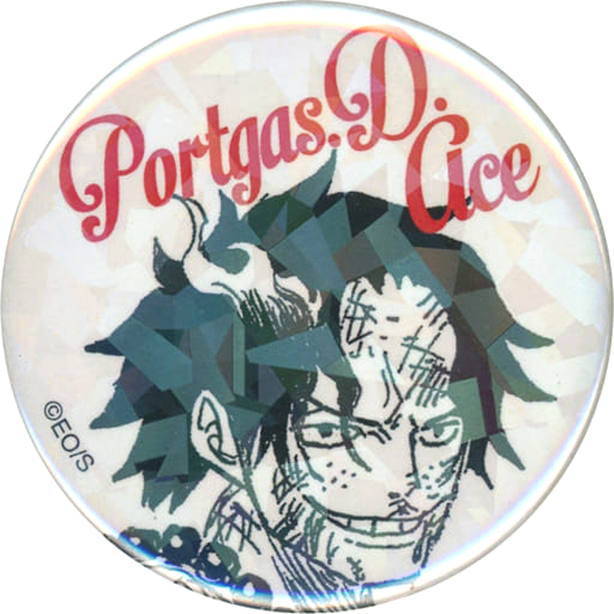 Portgas D. Ace One Piece All Star Button [USED]