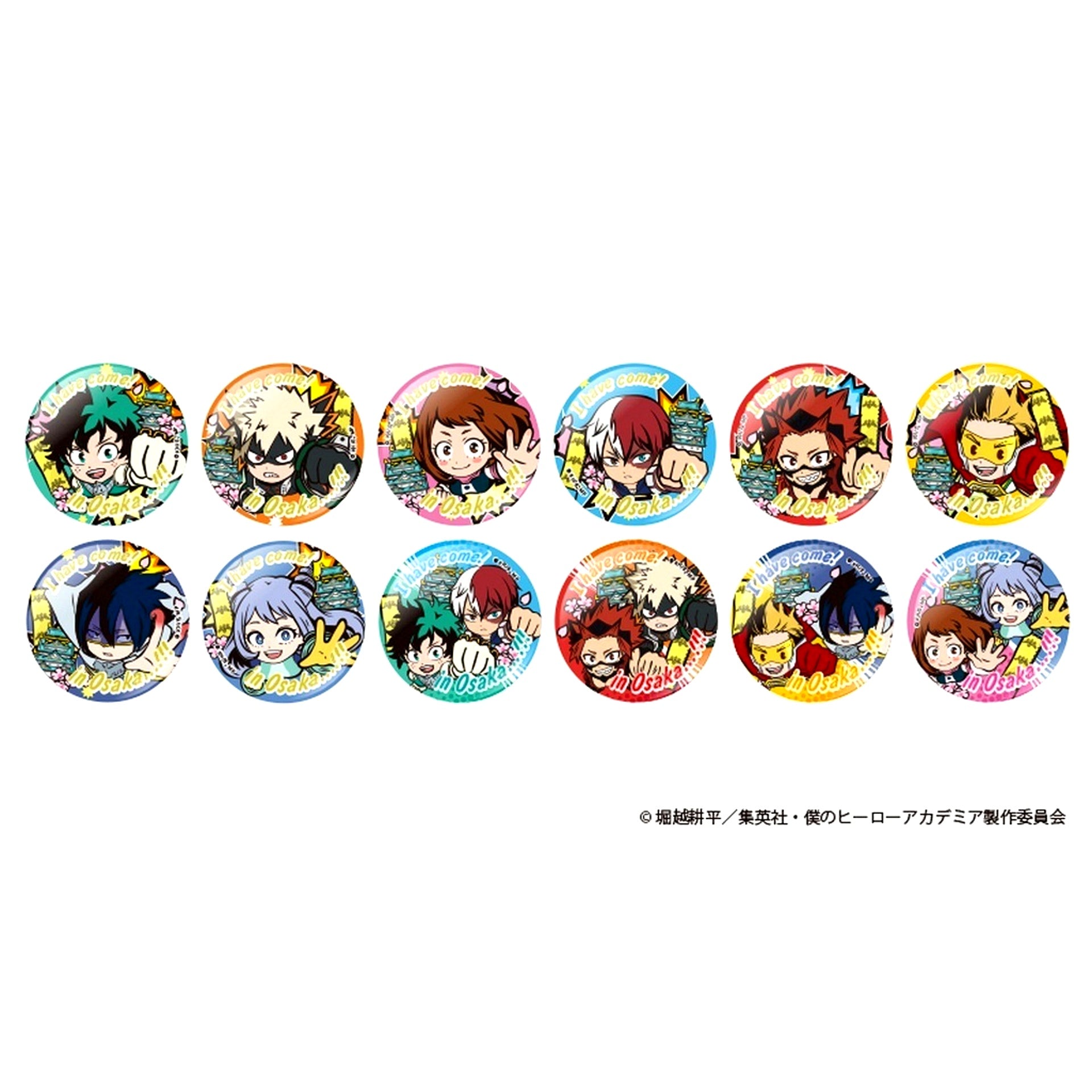 Set of 12 My Hero Academia Button Osaka Dispatch Edition Osaka Castle Osaka Limited [USED]