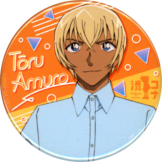 Toru Amuro Detective Conan Trading Button The Bride of Halloween SHIBUYA x CONAN Shibukona [USED]