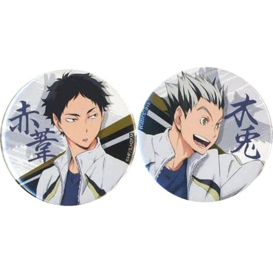 Kotaro Bokuto Keiji Akaashi Haikyu!! Season 2 Set of 2 Button Set Fukuroudani Gakuen High School [USED]