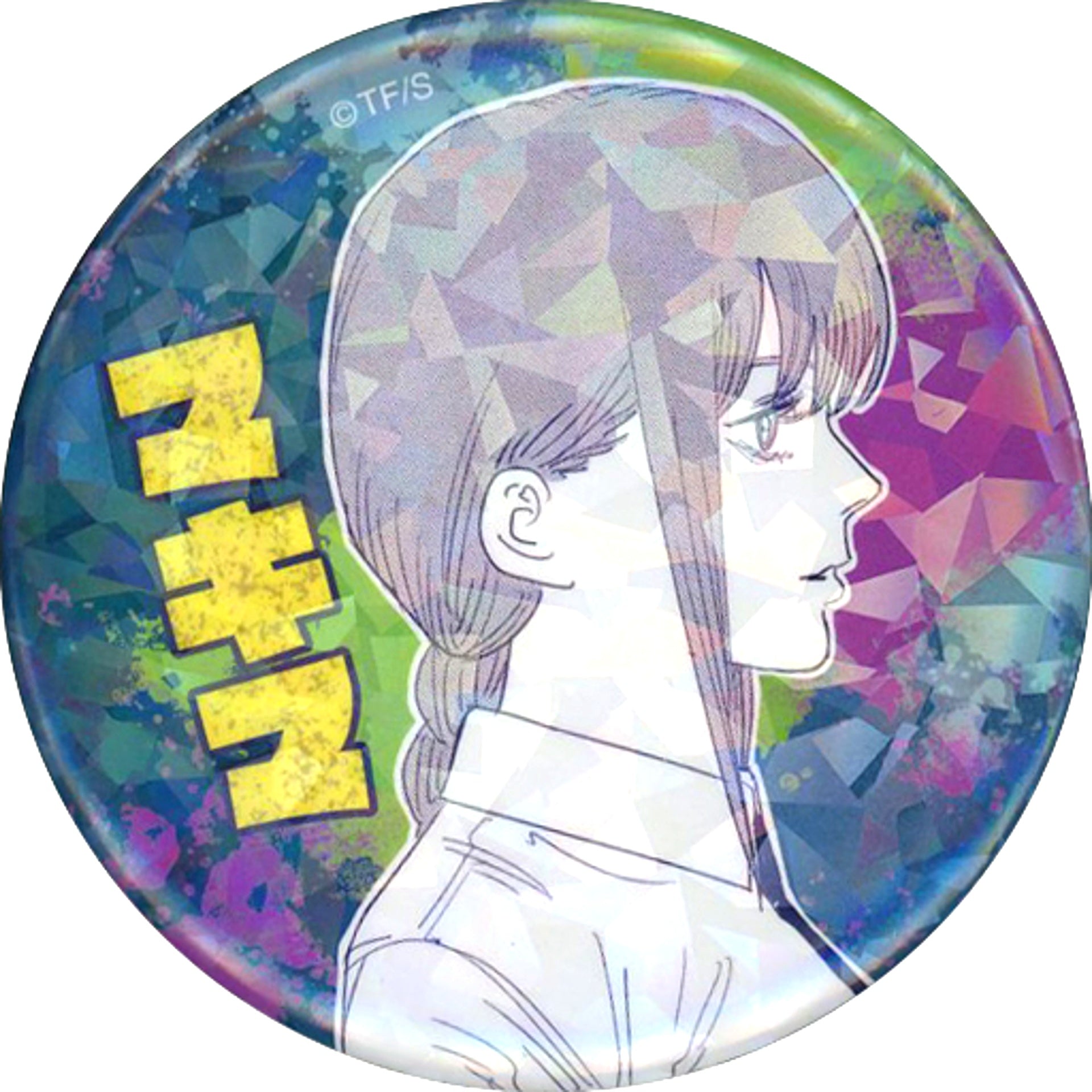 Makima 1 Chainsaw Man Weekly Shonen Jump All Star Button Vol.2 Jump Characters Store Ltd [USED]