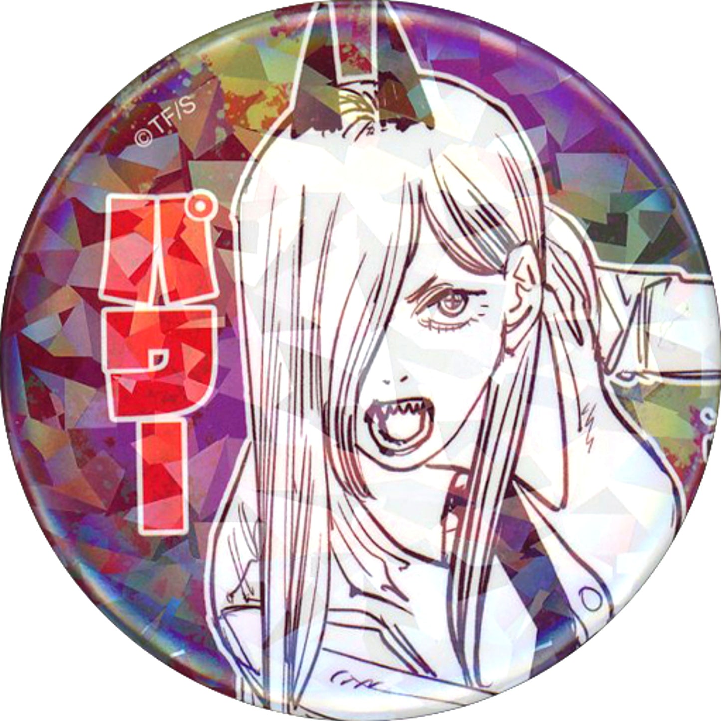 Power 2 Chainsaw Man Weekly Shonen Jump All Star Button Vol. 2 Jump Characters Store Limited [USED]