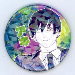 Aki Hayakawa 2 Suit Chainsaw Man All Star Button Jump Characters Store Made to Order Ltd [USED]