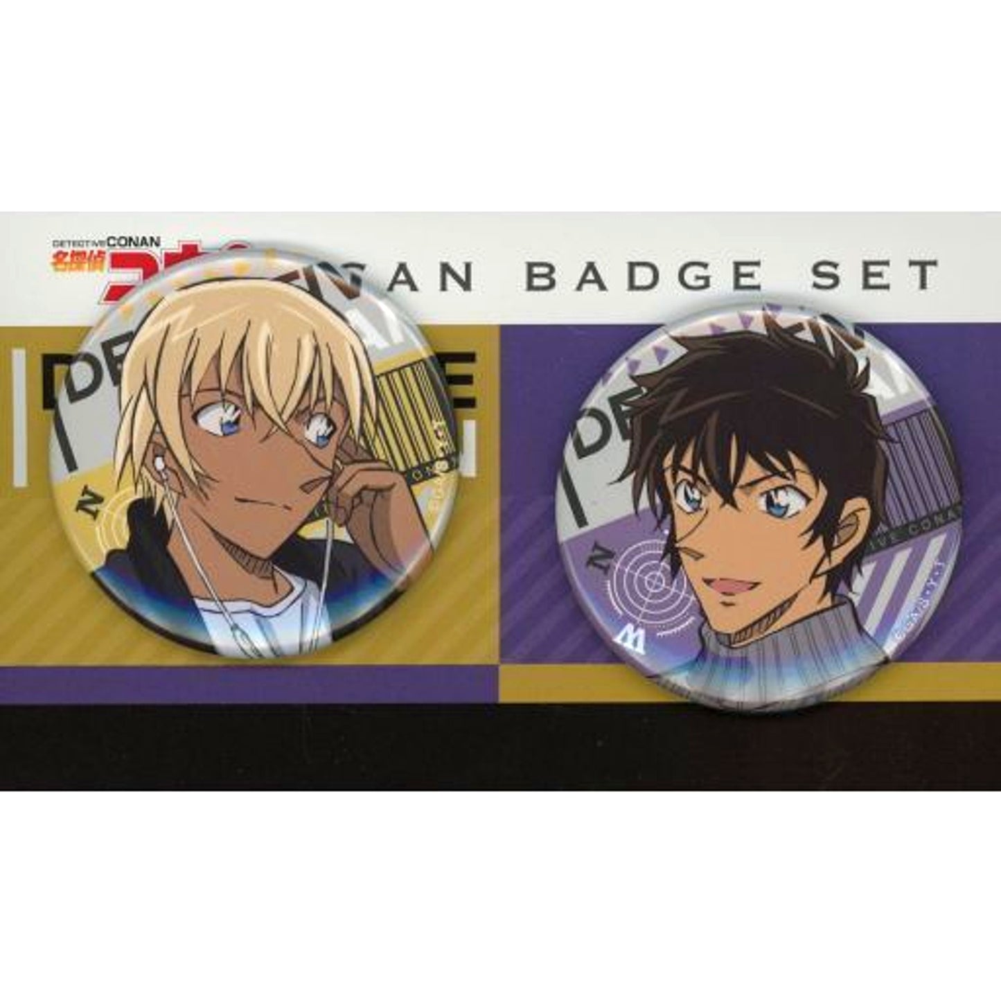 Toru Amuro & Jinpei Matsuda Detective Conan Button Set 2 Pieces Meeting Ver. [USED]