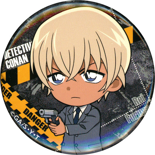 Rei Furuya Toru Amuro Detective Conan Character Button Collection Police [USED]