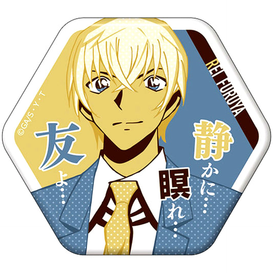 Rei Furuya Toru Amuro Detective Conan Character Button Collection with Quote [USED]