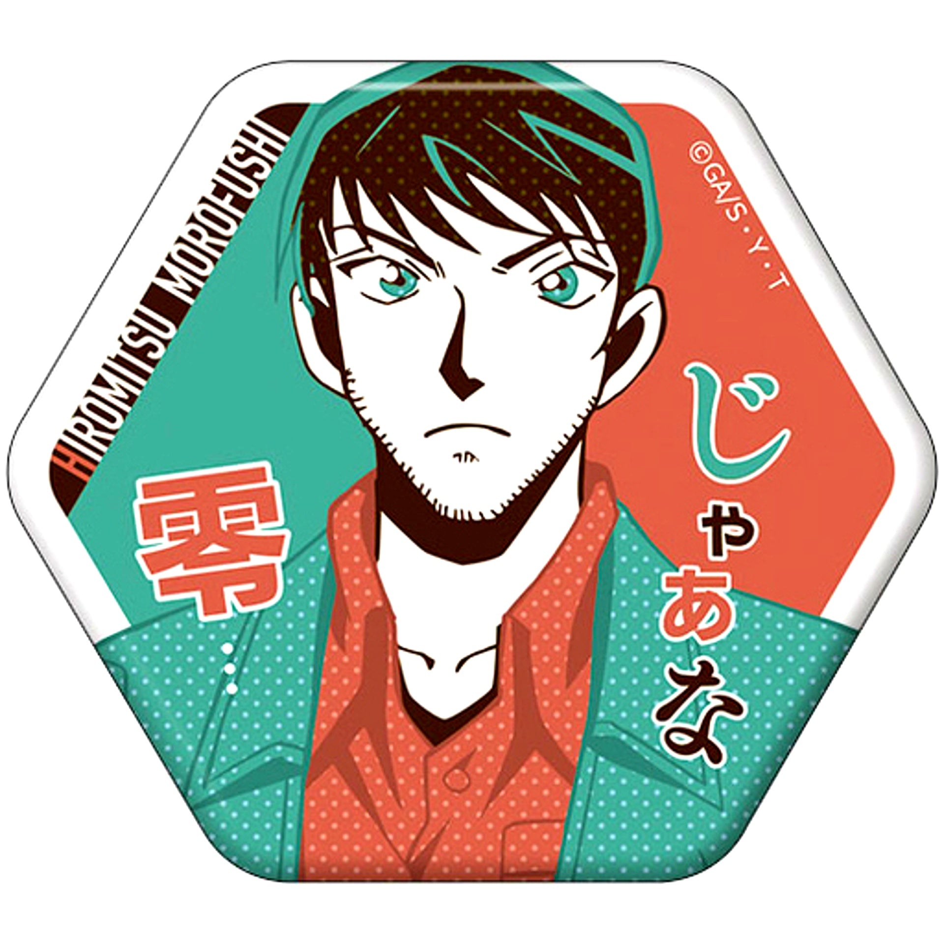 Hiromitsu Morofushi Detective Conan Character Button Collection with Quote [USED]