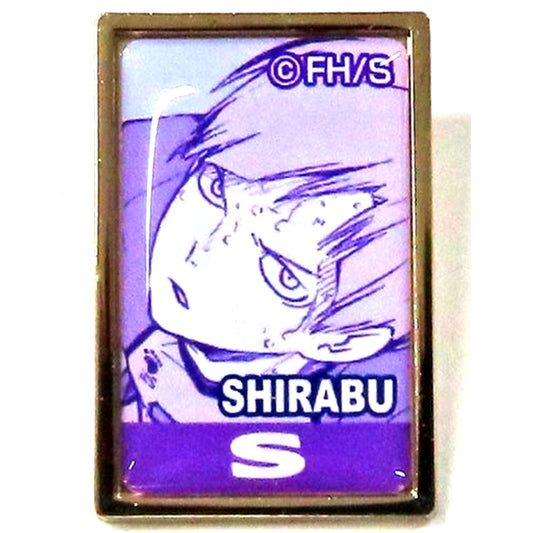 Kenjiro Shirabu Haikyu!! Shiratorizawa Academy 5th Anniversary Made to Order Pins [USED]