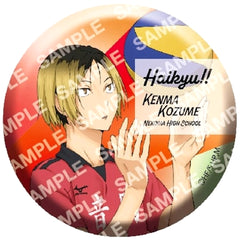 Haikyu!! Kenma Kozume Full Color Can Badge Collection Buttons [USED]