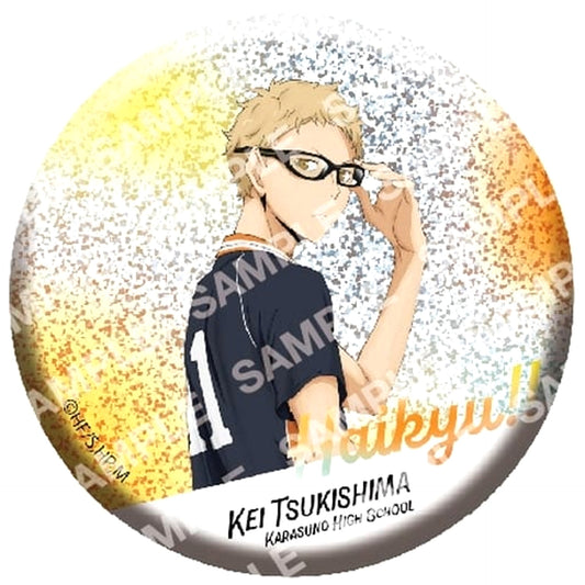 Haikyu!! Kei Tsukishima Glitter Can Badge Collection Buttons [USED]