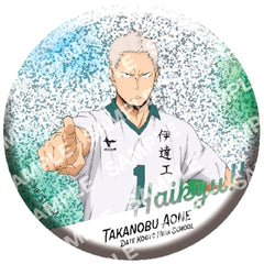 Haikyu!! Takanobu Aone Glitter Can Badge Collection Buttons [USED]