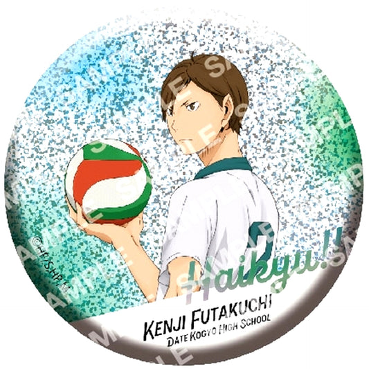 Kenji Futakuchi Glitter Haikyu!! Button Collection [USED]