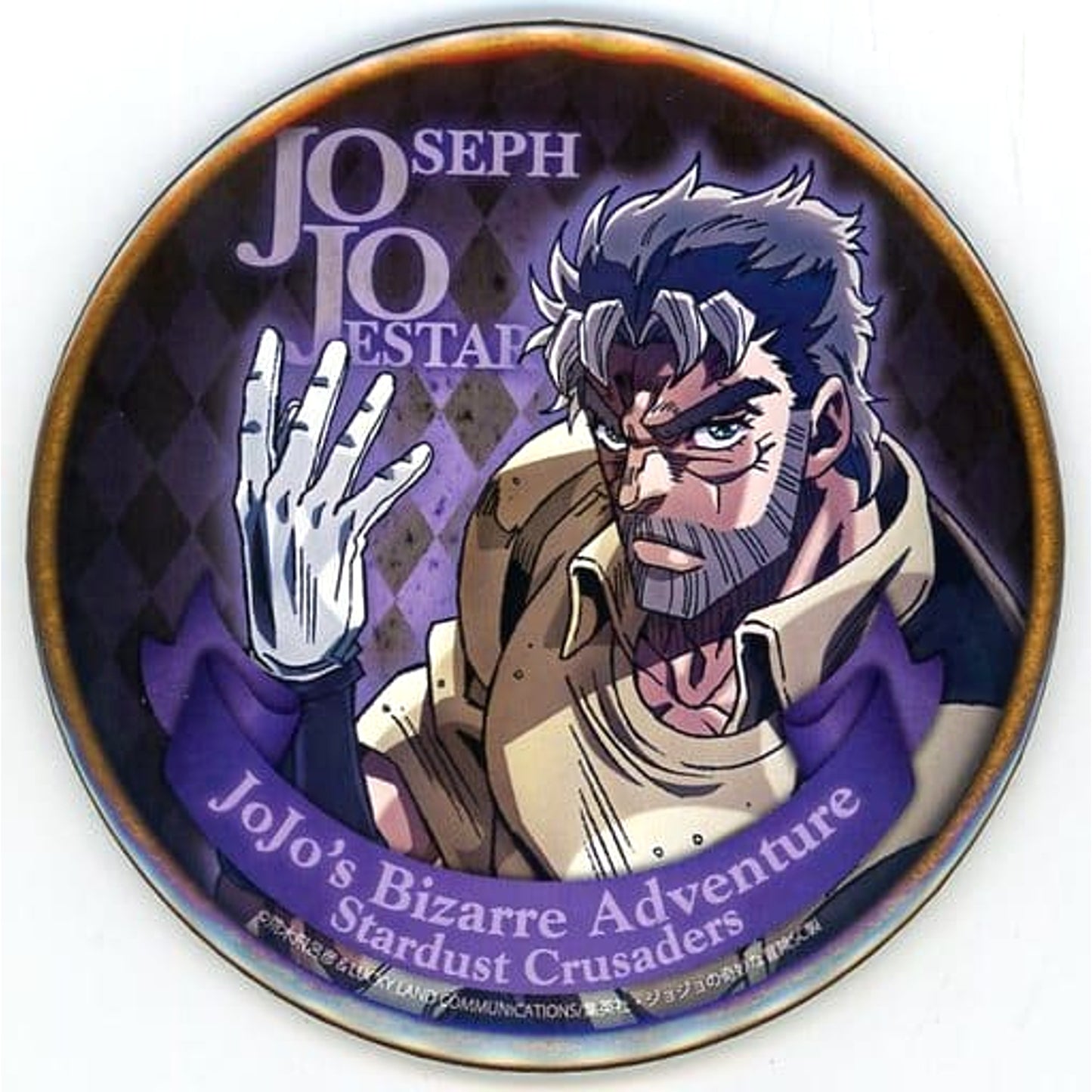 JoJo's Bizarre Adventure Part 3: Stardust Crusaders Joseph Joestar Can Badge Amazon JP Limited Blu-ray/DVD Egypt Arc Vol.2 Purchase Bonus Buttons [USED]