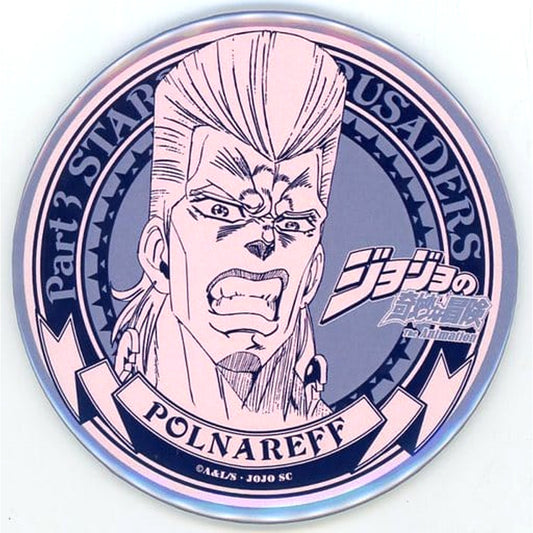 JoJo's Bizarre Adventure Part 3: Stardust Crusaders Jean Pierre Polnareff Can Badge Amazon JP Limited Blu-ray/DVD Vol.5 Purchase Bonus Buttons [USED]