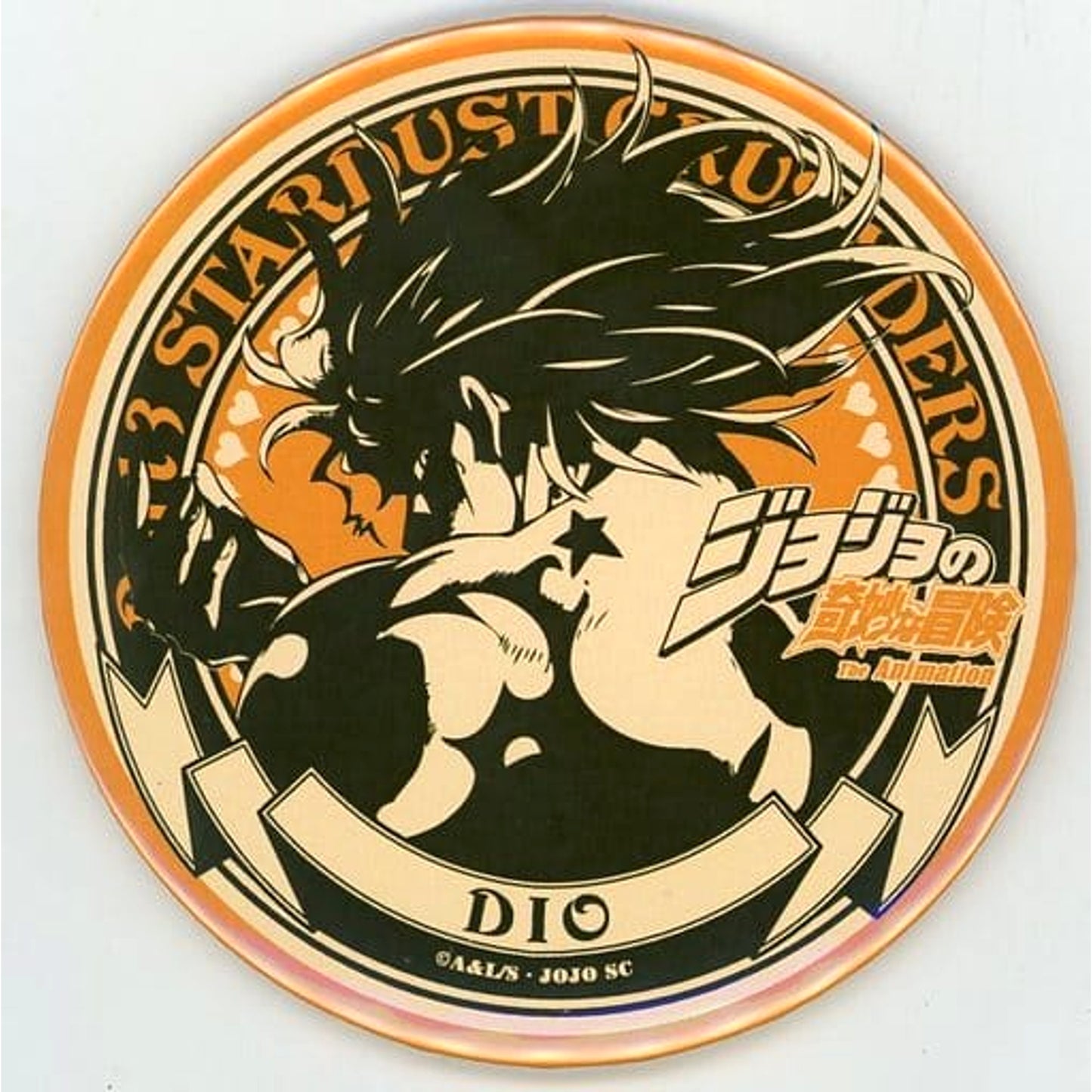 JoJo's Bizarre Adventure Part 3: Stardust Crusaders DIO Can Badge Amazon JP Limited Blu-ray/DVD Vol.6 Purchase Bonus Buttons [USED]