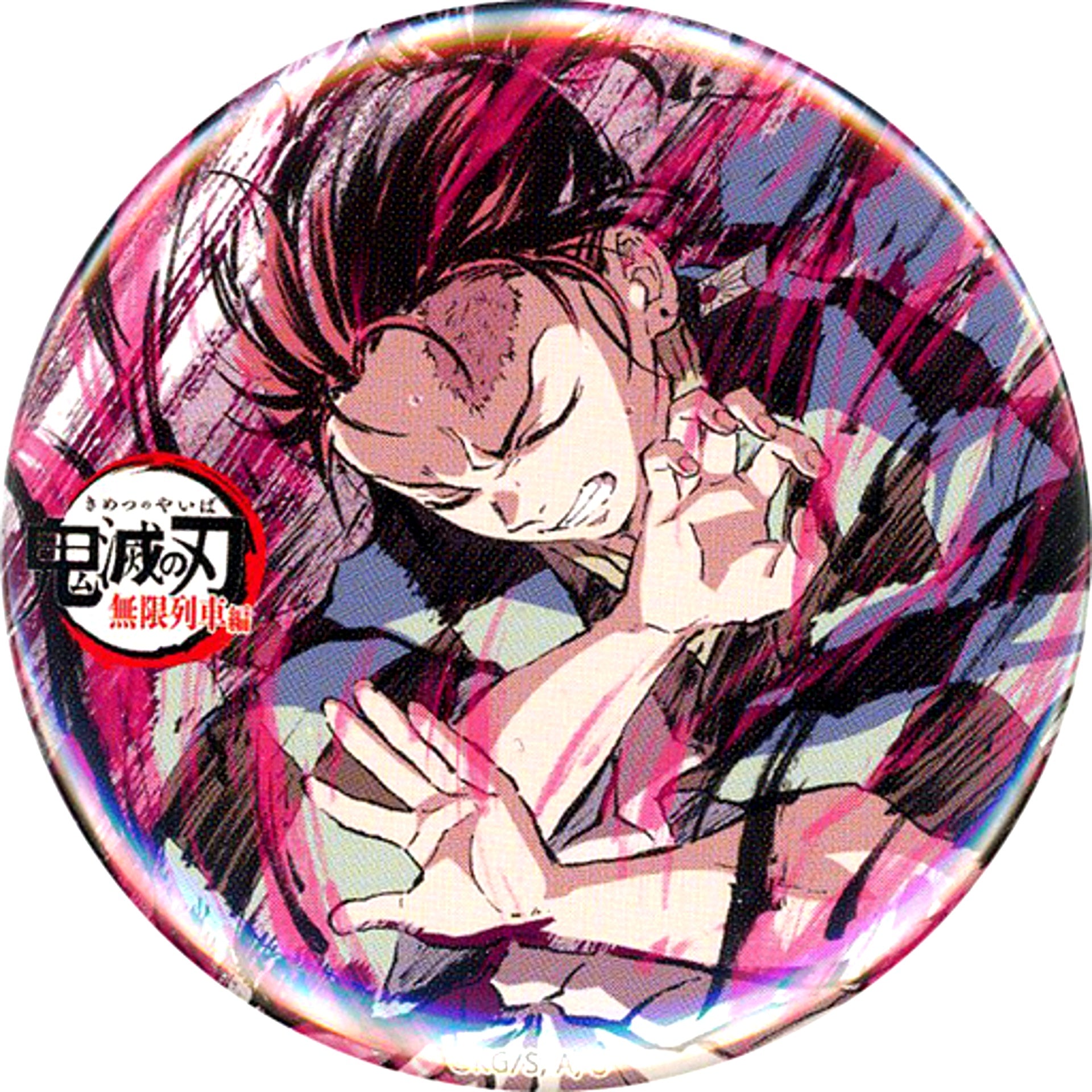 Tanjiro Kamado Mugen Train Arc Ep 3 Demon Slayer: Kimetsu no Yaiba Zen-Shuchu Exhibition Mugen Train Arc Entertainment District Arc Eyecatch Random Button 1 [USED]
