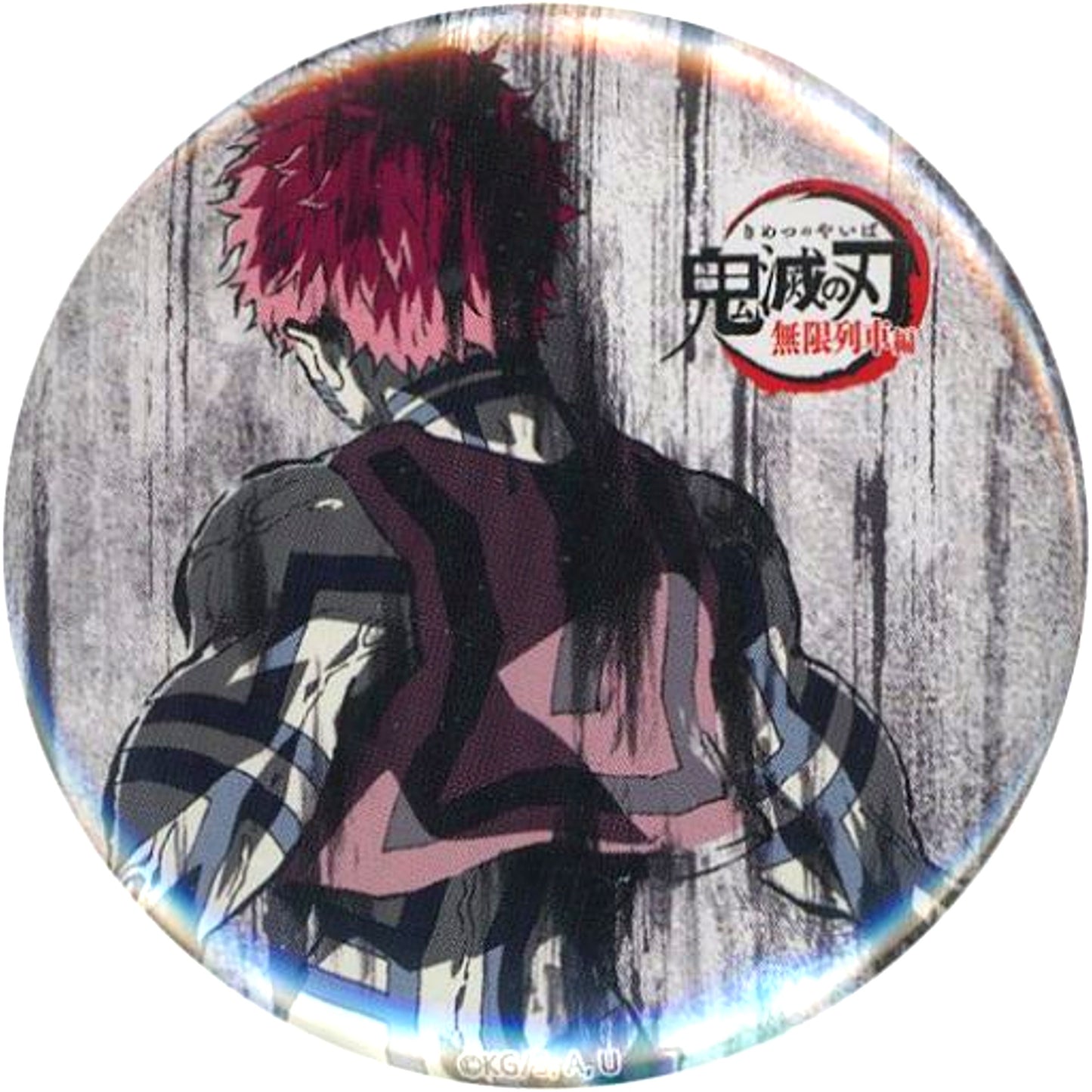 Akaza Mugen Train Arc Ep 6 Demon Slayer: Kimetsu no Yaiba Intermission Drawing Eyecatch Random Button 1 Zen-Shuchu Exhibition -Mugen Train Arc Entertainment District Arc- [USED]