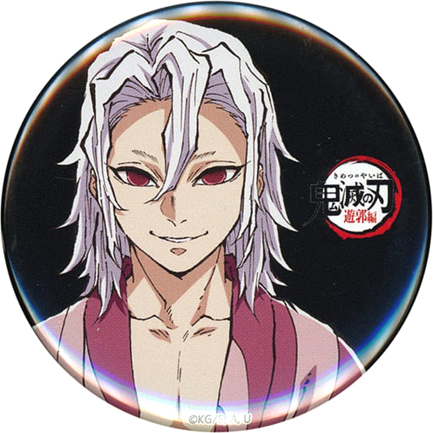 Tengen Uzui Demon Slayer: Kimetsu no Yaiba Eye-Catching Image Random Button Ichi Total Concentration Exhibition Mugen Train & Entertainment District Arc Limited [USED]
