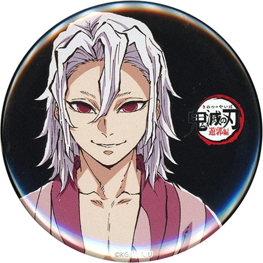 Tengen Uzui Demon Slayer: Kimetsu no Yaiba Eye-Catching Image Random Button Ichi Total Concentration Exhibition Mugen Train & Entertainment District Arc Limited [USED]