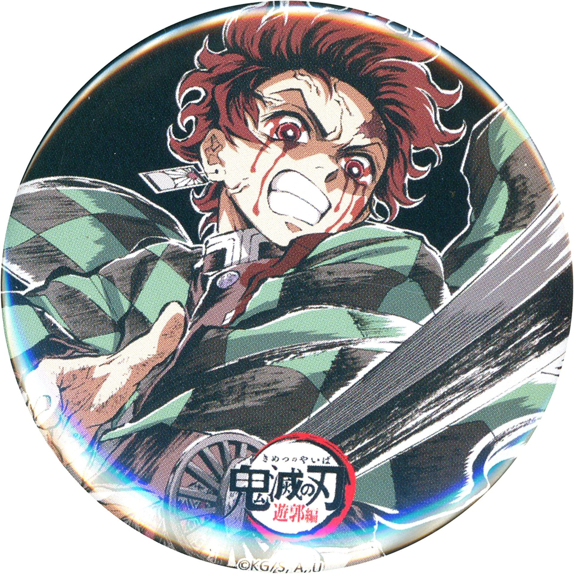 Tanjiro Kamado Eye Bleed Demon Slayer: Kimetsu no Yaiba Zen Shuchu Exhibition Mugen Train Entertainment District Eyecatch Random Button 1 [USED]