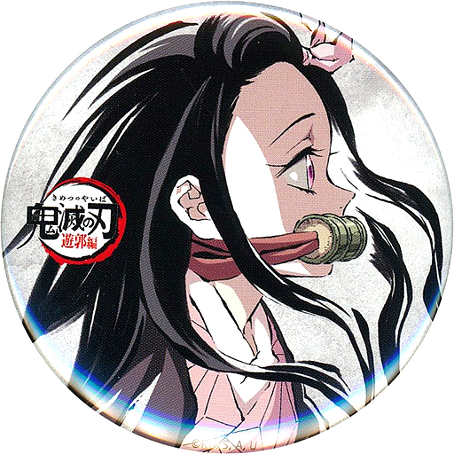 Nezuko Kamado Entertainment District Arc Ep 6 Demon Slayer: Kimetsu no Yaiba Zen-Shuchu Exhibition Mugen Train Arc Entertainment District Arc Eyecatch Random Button 2 [USED]