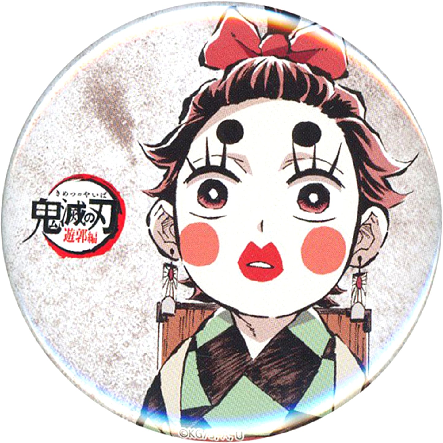 Sumiko Tanjiro Kamado Demon Slayer: Kimetsu no Yaiba All-Concentration Exhibition Mugen Train Intermission Eyecatch Random Button 2 [USED]
