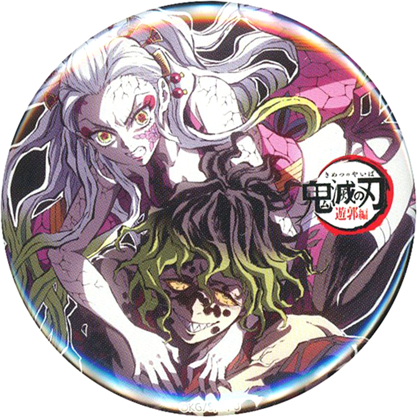 Daki & Gyutaro Demon Slayer: Kimetsu no Yaiba Intermission Drawing Eyecatch Random Button 2 Zen-Shuchu Exhibition -Mugen Train Arc Entertainment District Arc- [USED]