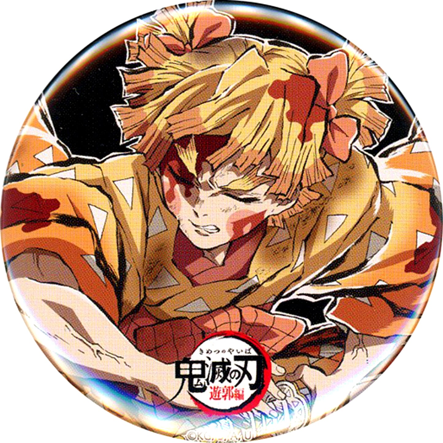 Zenko Zenitsu Agatsuma Demon Slayer Total Concentration Exhibition Mugen Train Arc Entertainment District Arc Interlude Art Eyecatch Random Button 2 [USED]