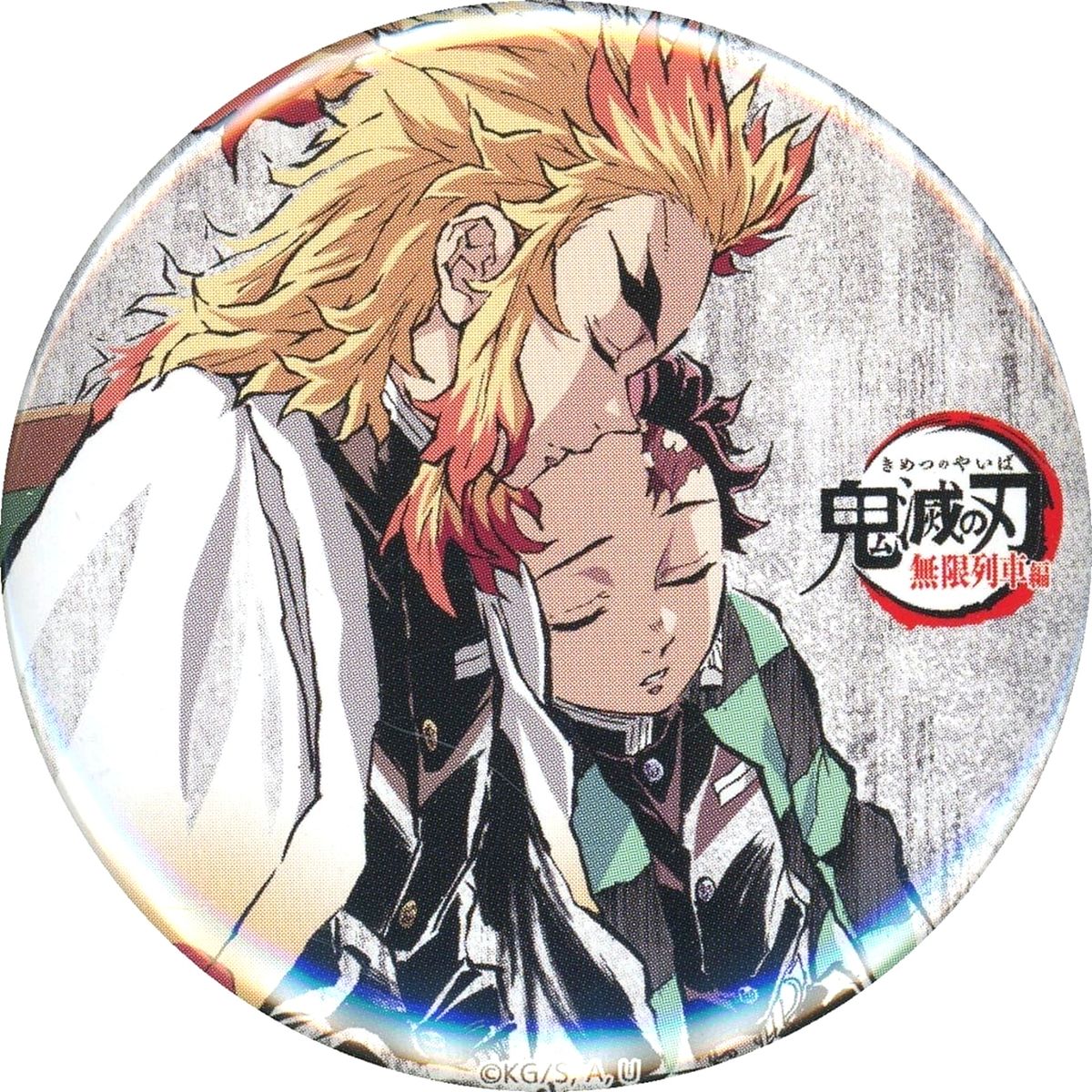 Kyojuro Rengoku, Tanjiro Kamado Demon Slayer: Kimetsu no Yaiba Total Concentration Exhibition Mugen Train Arc Entertainment District Arc Episode 2 Interlude Eyecatch Random Button San [USED]