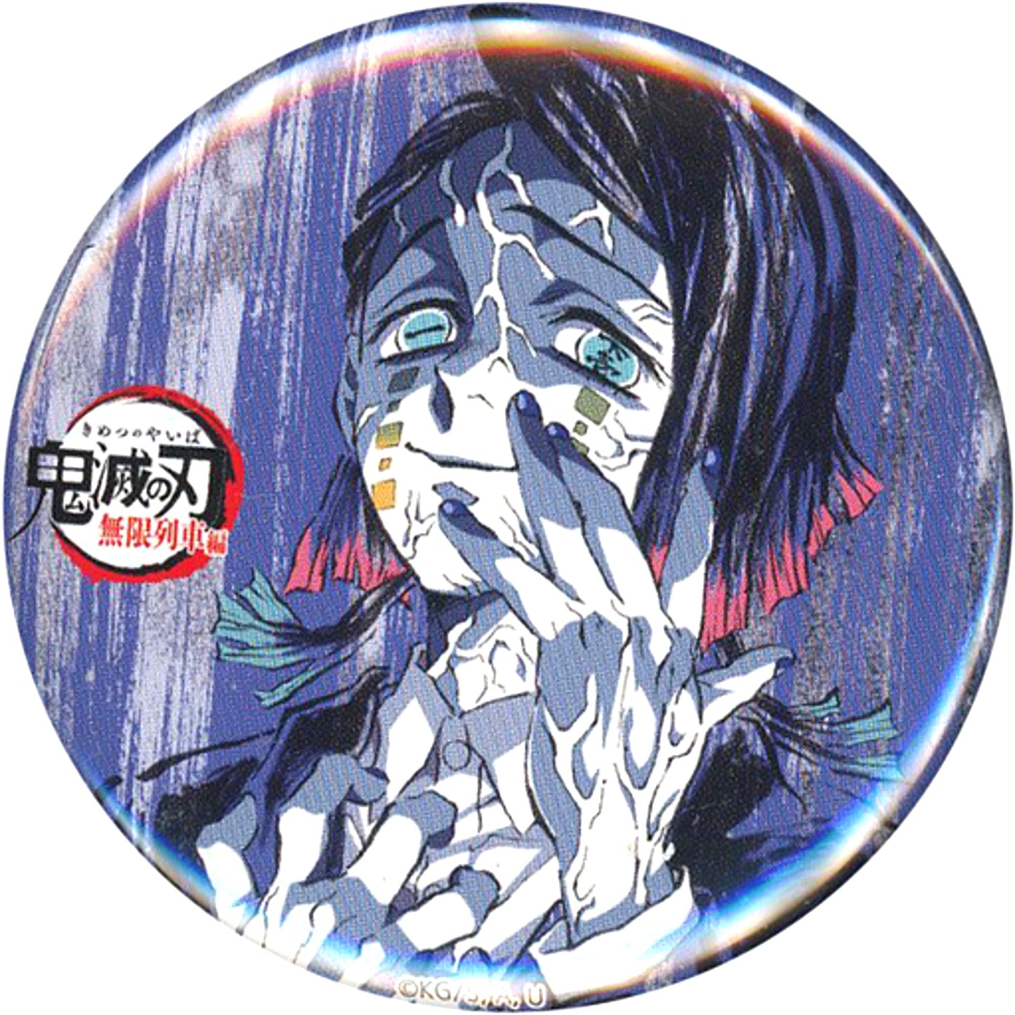 Enmu Mugen Train Arc Ep 4 Demon Slayer: Kimetsu no Yaiba Zen-Shuchu Exhibition Mugen Train Arc Entertainment District Arc Eyecatch Random Button 3 [USED]