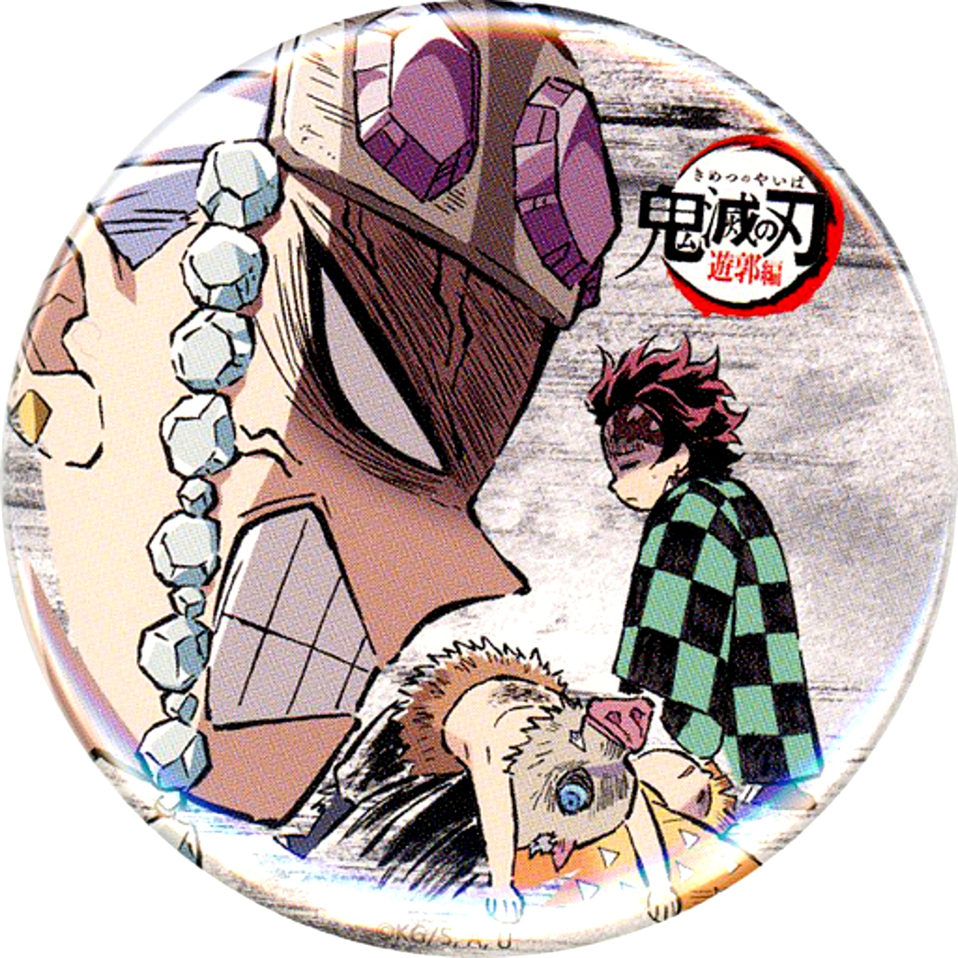 Group Entertainment District Arc Ep 2 Demon Slayer: Kimetsu no Yaiba Intermission Drawing Eyecatch Random Button 3 Zen-Shuchu Exhibition -Mugen Train Arc Entertainment District Arc- [USED]