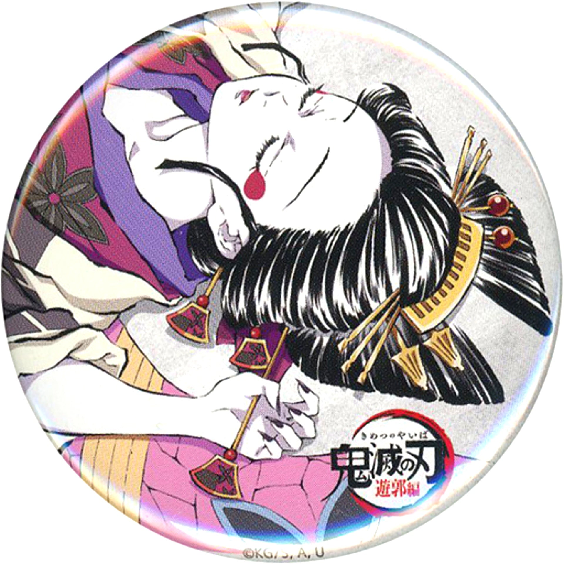 Warabihime Daki Demon Slayer: Kimetsu no Yaiba Eyecatch Random Button 3 Total Concentration Exhibition Mugen Train Entertainment District [USED]