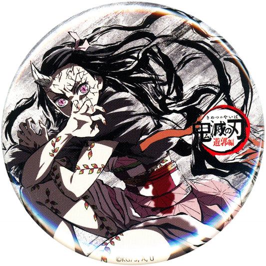 Nezuko Kamado Entertainment District Arc Episode 7 Demon Slayer: Kimetsu no Yaiba Total Concentration Exhibition Mugen Train Arc Entertainment District Arc Interlude Art Eyecatch Random Button 3 [USED]