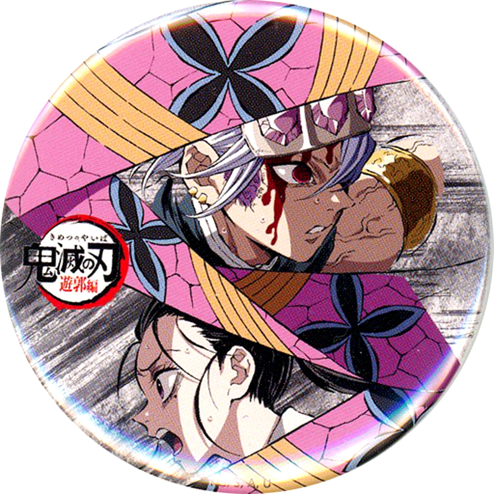 Tengen Uzui & Hinatsuru Entertainment District Arc Ep 9 Demon Slayer: Kimetsu no Yaiba Zen-Shuchu Exhibition Mugen Train Arc Entertainment District Arc Eyecatch Random Button 3 [USED]