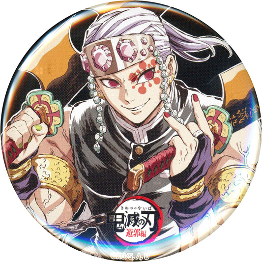 Tengen Uzui Pose Demon Slayer: Kimetsu no Yaiba Intermission Drawing Eyecatch Random Button 3 Zen-Shuchu Exhibition -Mugen Train Arc Entertainment District Arc- [USED]