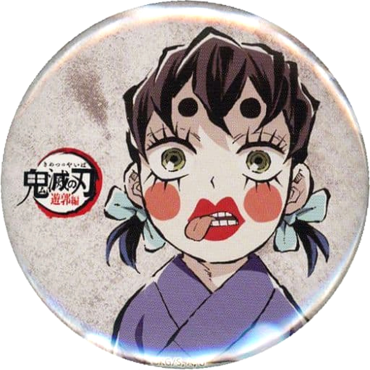 Demon Slayer: Kimetsu no Yaiba Inoko Inosuke Hashibira Eye-Catching Image Random Can Badge 3 Total Concentration Exhibition Mugen Train & Entertainment District Arc Limited Buttons [USED]