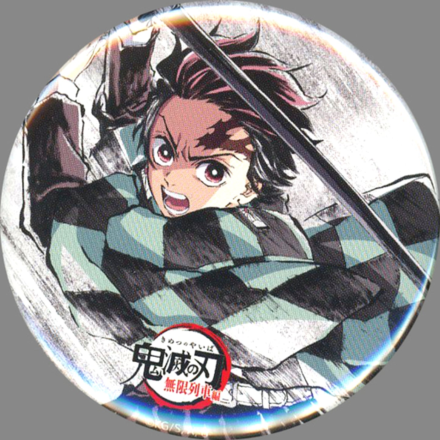 Tanjiro Kamado Mugen Train Arc Ep 5 Demon Slayer: Kimetsu no Yaiba Zen-Shuchu Exhibition Mugen Train Arc Entertainment District Arc Eyecatch Random Button 4 [USED]