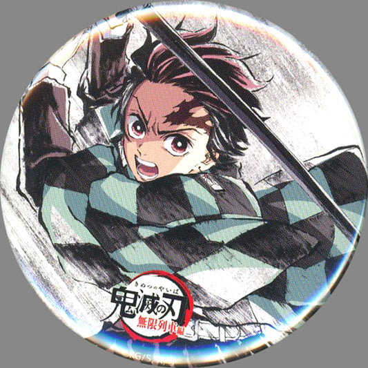 Tanjiro Kamado Mugen Train Arc Ep 5 Demon Slayer: Kimetsu no Yaiba Zen-Shuchu Exhibition Mugen Train Arc Entertainment District Arc Eyecatch Random Button 4 [USED]