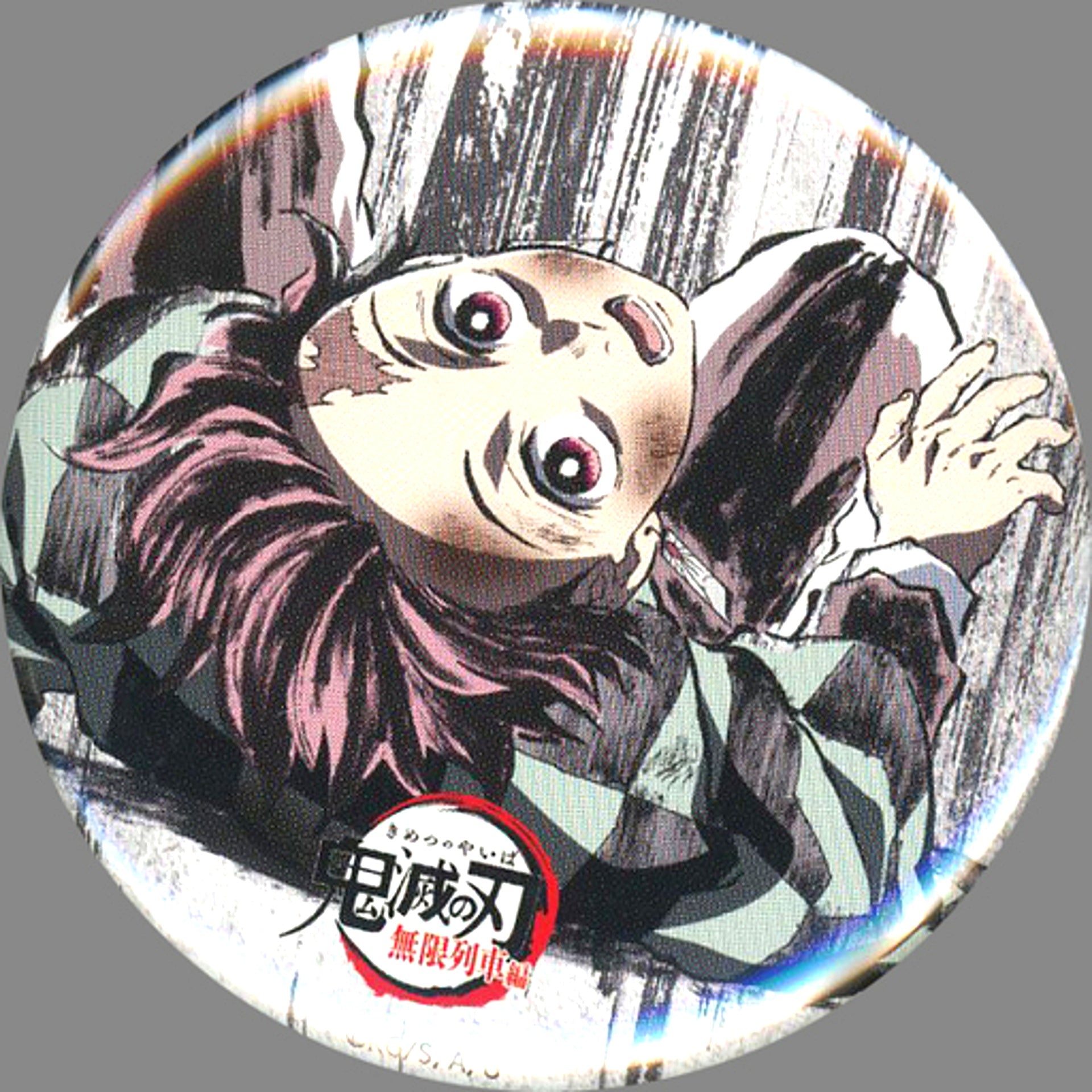Tanjiro Kamado Mugen Train Arc Ep 6 Demon Slayer: Kimetsu no Yaiba Zen-Shuchu Exhibition Mugen Train Arc Entertainment District Arc Eyecatch Random Button 4 [USED]