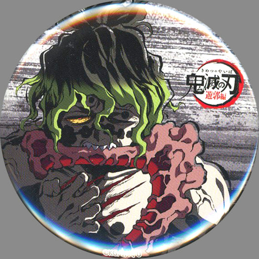 Gyutaro Entertainment District Arc Ep 10 Demon Slayer: Kimetsu no Yaiba Zen-Shuchu Exhibition Mugen Train Arc Entertainment District Arc Eyecatch Random Button 4 [USED]