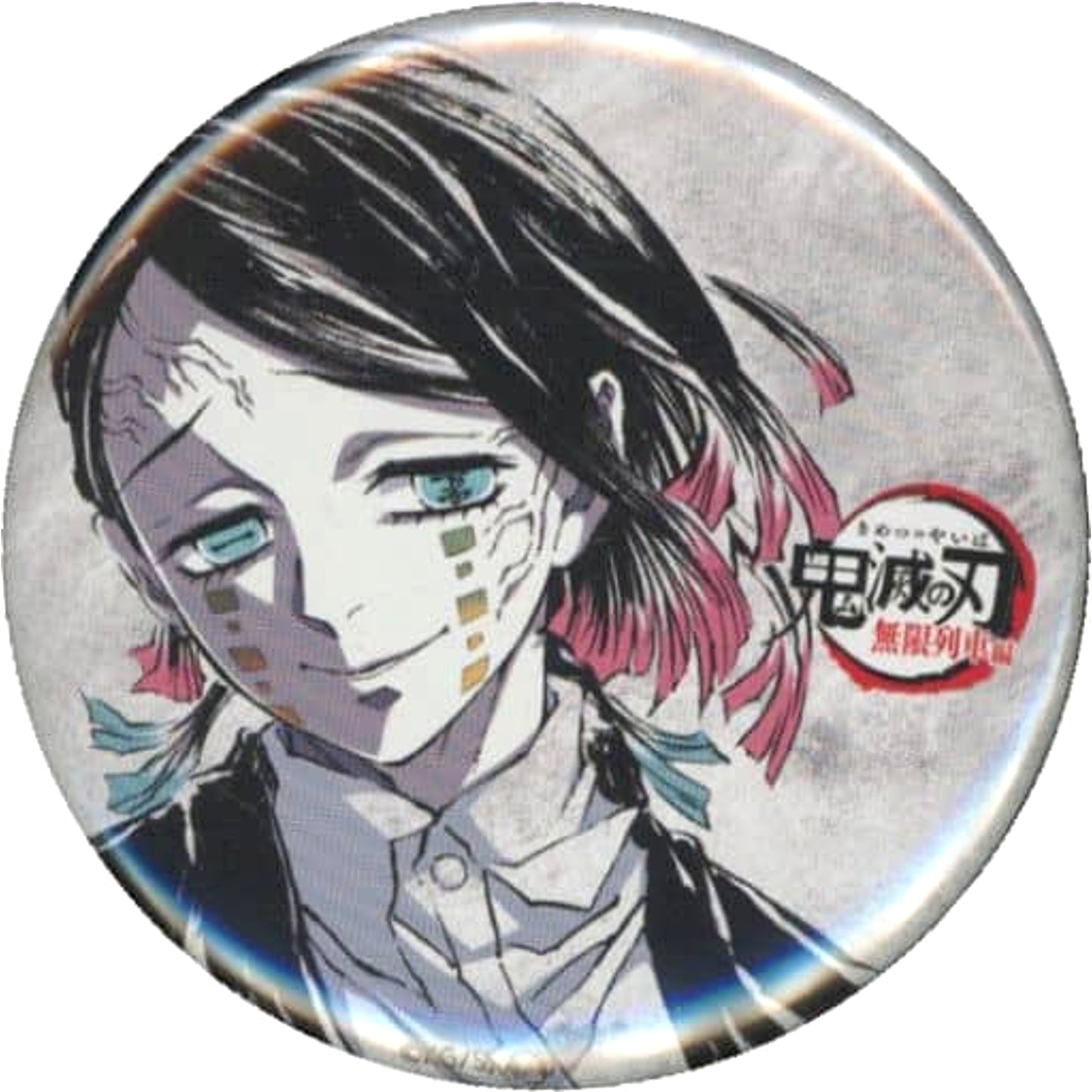 Enmu Mugen Train Arc Ep. 2 Demon Slayer: Kimetsu no Yaiba Eye-Catch Random Button 5 Total Concentration Exhibition Mugen Train & Entertainment District Arc Limited [USED]