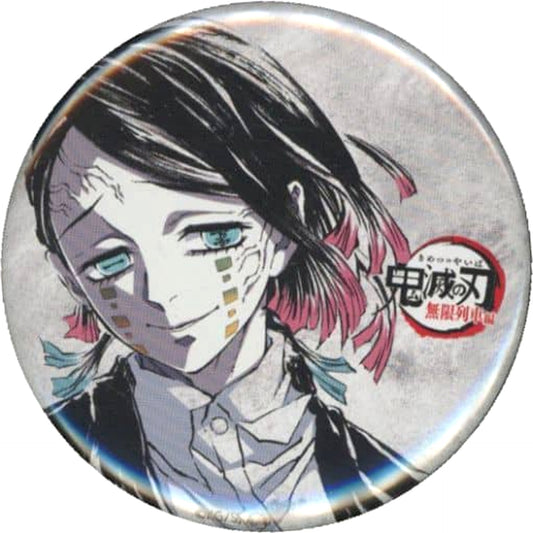 Enmu Mugen Train Arc Ep. 2 Demon Slayer: Kimetsu no Yaiba Eye-Catch Random Button 5 Total Concentration Exhibition Mugen Train & Entertainment District Arc Limited [USED]