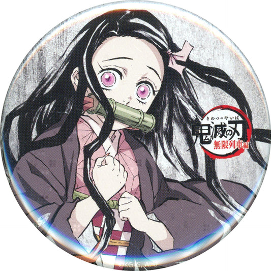 Nezuko Kamado Episode 4 Demon Slayer Total Concentration Exhibition Mugen Train Arc Entertainment District Arc Interlude Art Eyecatch Random Button 5 [USED]