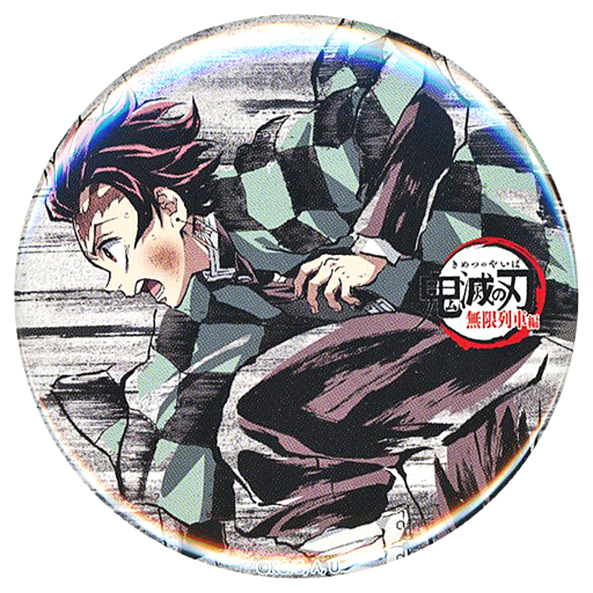 Tanjiro Kamado Mugen Train Arc Ep 7 Demon Slayer: Kimetsu no Yaiba Intermission Drawing Eyecatch Random Button 5 Zen-Shuchu Exhibition -Mugen Train Arc Entertainment District Arc- [USED]