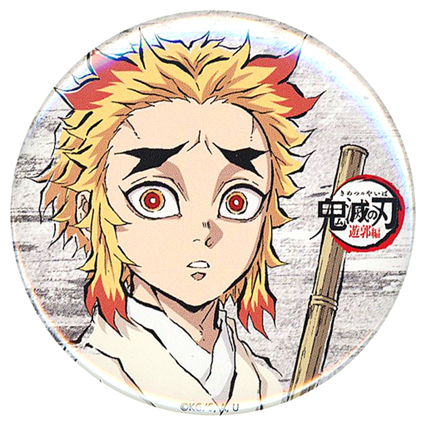 Senjuro Rengoku Entertainment District Arc Ep 1 Demon Slayer: Kimetsu no Yaiba Zen-Shuchu Exhibition Mugen Train Arc Entertainment District Arc Eyecatch Random Button 5 [USED]