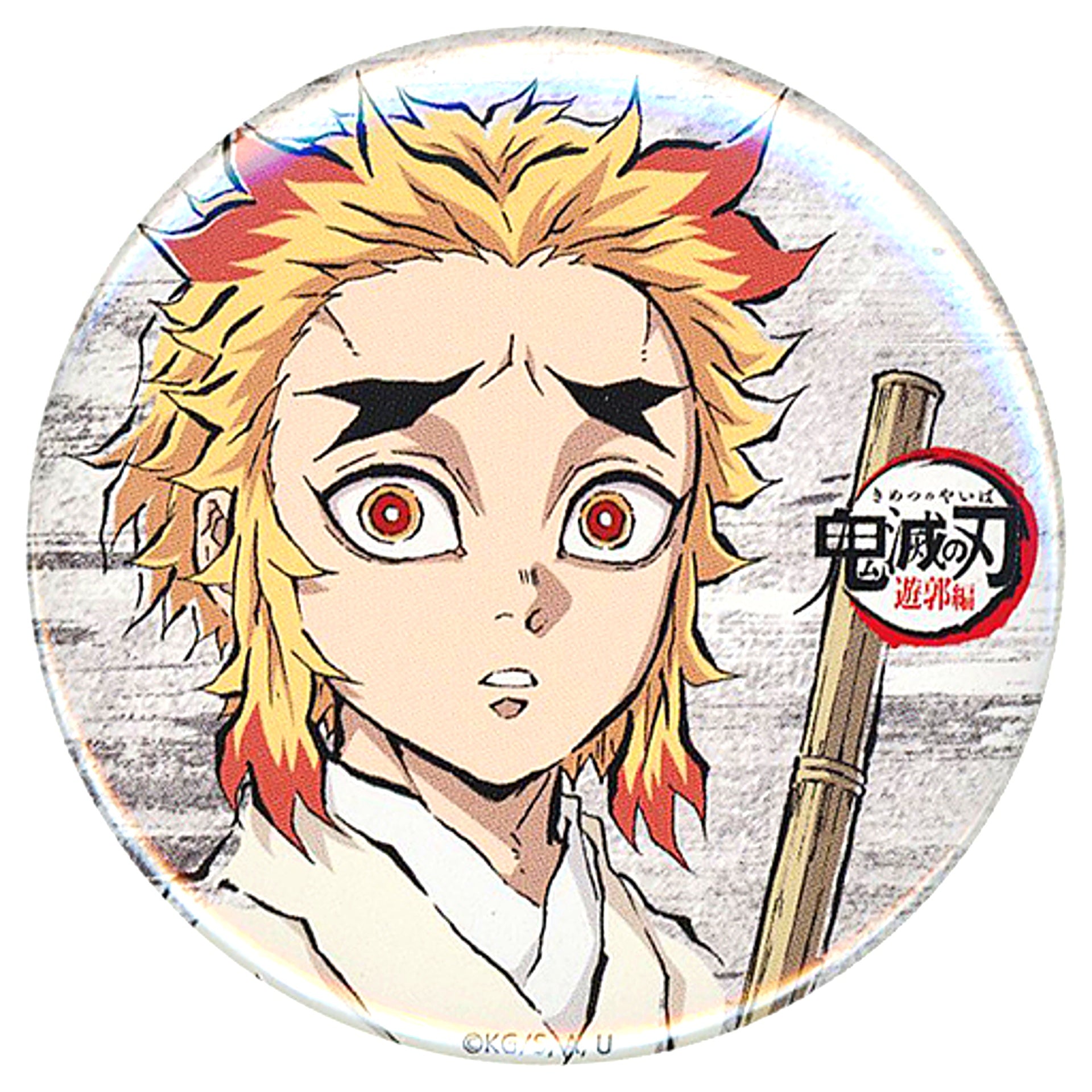 Senjuro Rengoku Entertainment District Arc Ep 1 Demon Slayer: Kimetsu no Yaiba Zen-Shuchu Exhibition Mugen Train Arc Entertainment District Arc Eyecatch Random Button 5 [USED]