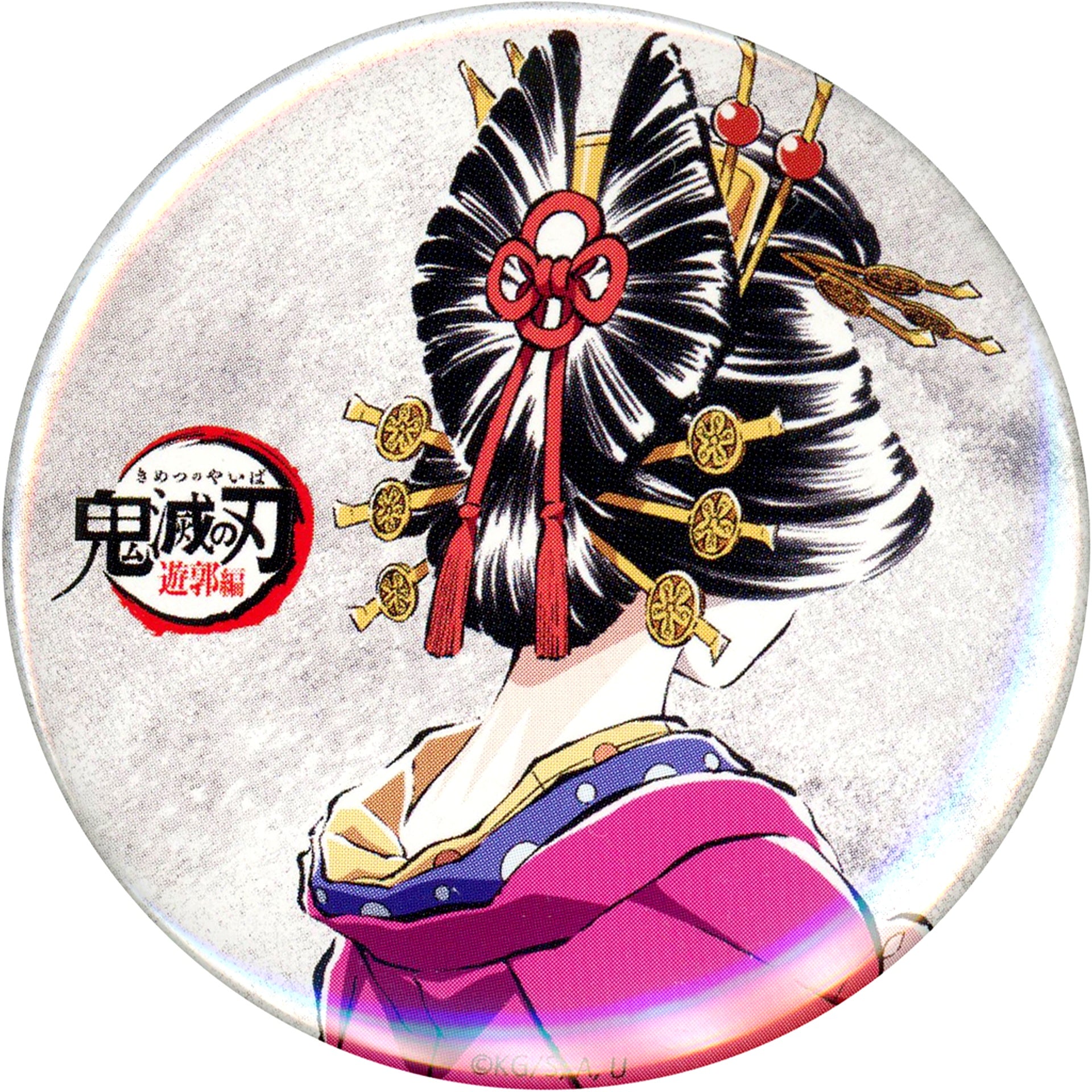 Koinatsu Oiran Entertainment District Arc Ep 2 Demon Slayer: Kimetsu no Yaiba Intermission Drawing Eyecatch Random Button 5 Zen-Shuchu Exhibition -Mugen Train Arc Entertainment District Arc- [USED]